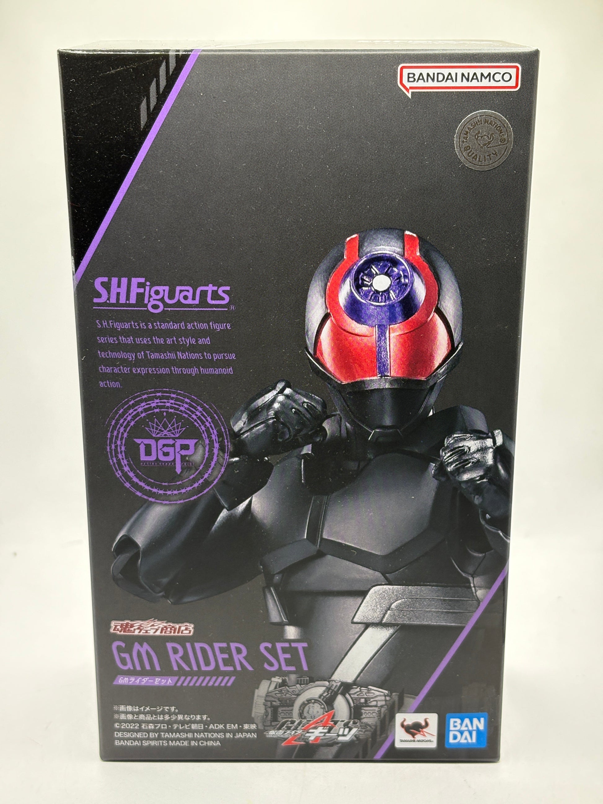 SHFIGUARTS Model Number GM Rider Set BANDAI OPEN FRENLY BRICKS - Open 7 Days