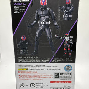 SHFIGUARTS Model Number GM Rider Set BANDAI OPEN FRENLY BRICKS - Open 7 Days