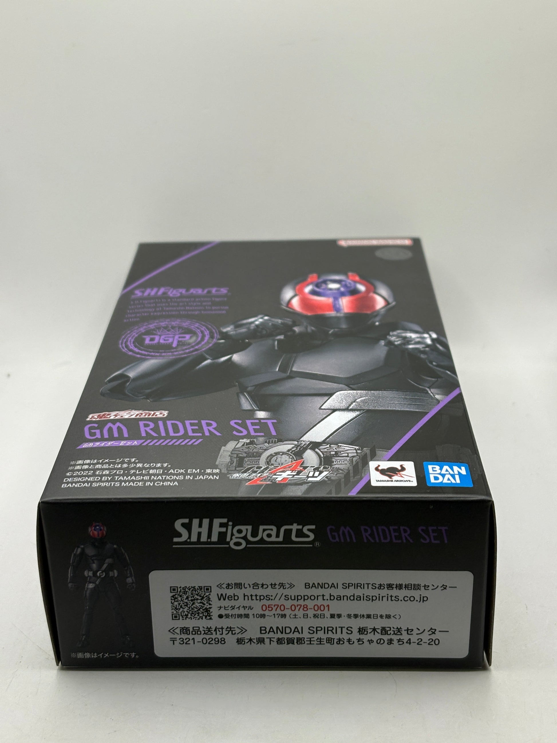 SHFIGUARTS Model Number GM Rider Set BANDAI OPEN FRENLY BRICKS - Open 7 Days