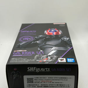 SHFIGUARTS Model Number GM Rider Set BANDAI OPEN FRENLY BRICKS - Open 7 Days