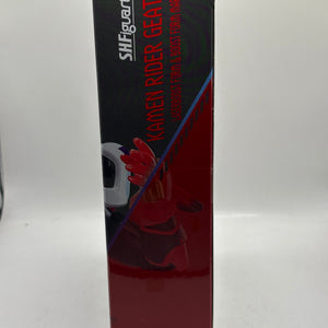 S.H.Figuarts Kamen Rider Geats Laser Boost & Boost Form Mark II Figure OPEN FRENLY BRICKS - Open 7 Days