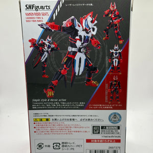 S.H.Figuarts Kamen Rider Geats Laser Boost & Boost Form Mark II Figure OPEN FRENLY BRICKS - Open 7 Days