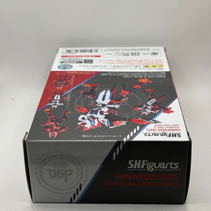 S.H.Figuarts Kamen Rider Geats Laser Boost & Boost Form Mark II Figure OPEN FRENLY BRICKS - Open 7 Days