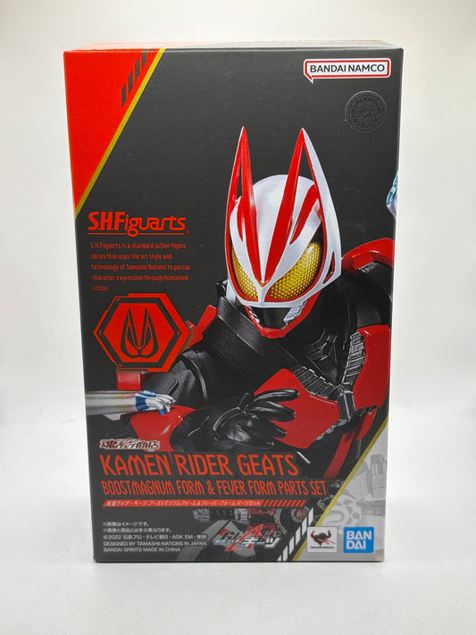 S.H.Figuarts Kamen Rider Geats boostmagnum form & fever form parts set OPEN FRENLY BRICKS - Open 7 Days
