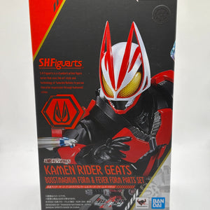 S.H.Figuarts Kamen Rider Geats boostmagnum form & fever form parts set OPEN FRENLY BRICKS - Open 7 Days