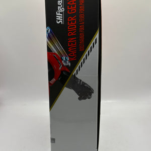 S.H.Figuarts Kamen Rider Geats boostmagnum form & fever form parts set OPEN FRENLY BRICKS - Open 7 Days