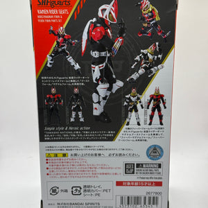 S.H.Figuarts Kamen Rider Geats boostmagnum form & fever form parts set OPEN FRENLY BRICKS - Open 7 Days