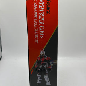S.H.Figuarts Kamen Rider Geats boostmagnum form & fever form parts set OPEN FRENLY BRICKS - Open 7 Days