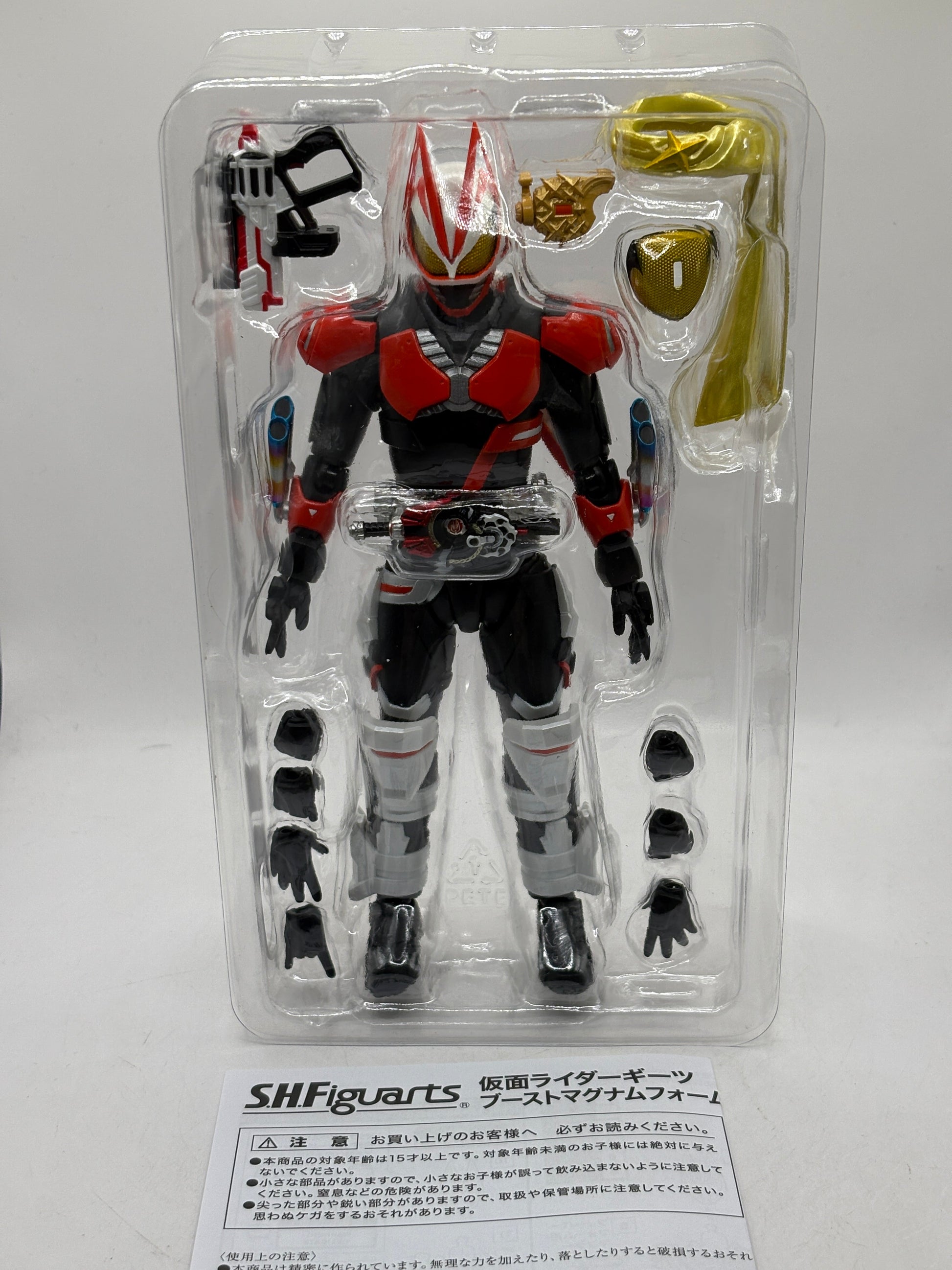 S.H.Figuarts Kamen Rider Geats boostmagnum form & fever form parts set OPEN FRENLY BRICKS - Open 7 Days