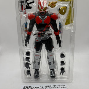 S.H.Figuarts Kamen Rider Geats boostmagnum form & fever form parts set OPEN FRENLY BRICKS - Open 7 Days