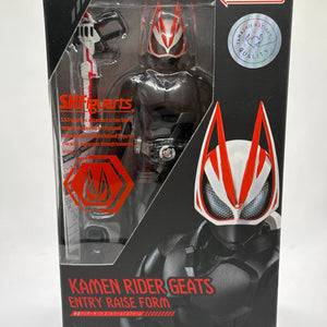 S.H.Figuarts Kamen Rider Geats Magnum Boost Form OPEN FRENLY BRICKS - Open 7 Days