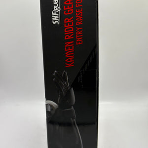 S.H.Figuarts Kamen Rider Geats Magnum Boost Form OPEN FRENLY BRICKS - Open 7 Days