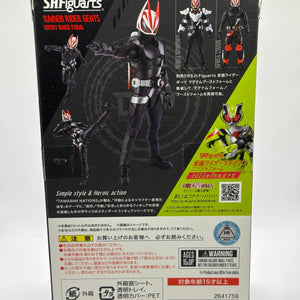 S.H.Figuarts Kamen Rider Geats Magnum Boost Form OPEN FRENLY BRICKS - Open 7 Days