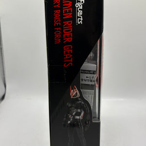 S.H.Figuarts Kamen Rider Geats Magnum Boost Form OPEN FRENLY BRICKS - Open 7 Days