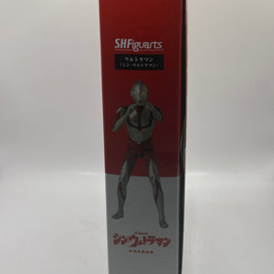 Bandai Tamashii Nations SHFiguarts Shin Ultraman FRENLY BRICKS - Open 7 Days