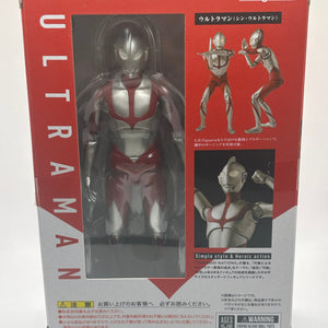 Bandai Tamashii Nations SHFiguarts Shin Ultraman FRENLY BRICKS - Open 7 Days