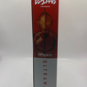 Bandai Tamashii Nations SHFiguarts Shin Ultraman FRENLY BRICKS - Open 7 Days