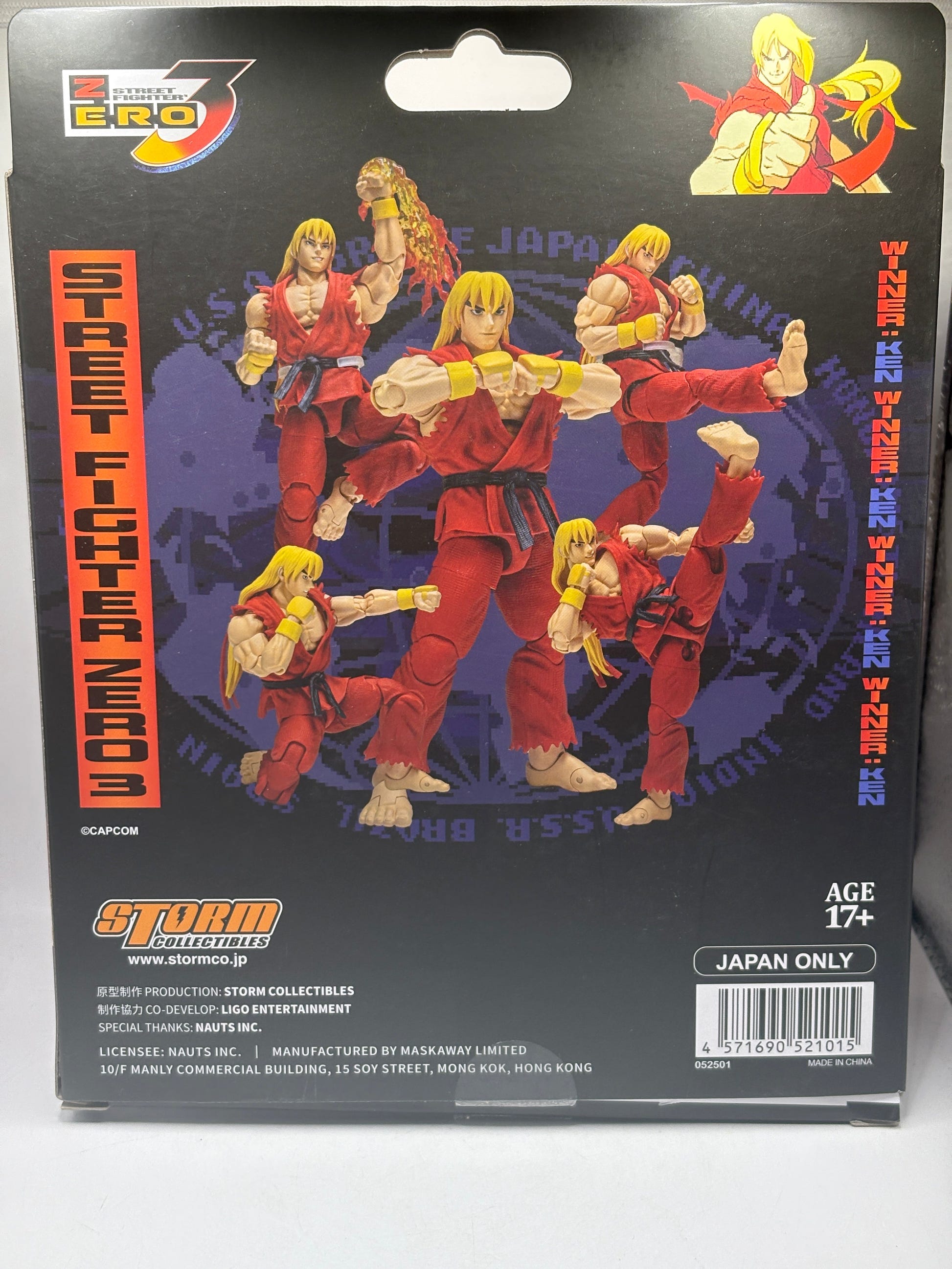 Storm Arena Street Fighter Zero 3 Ken Red OPEN, photo 3 image 3
