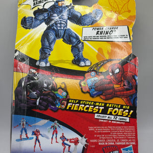 Spider-Man Series Two 3.75