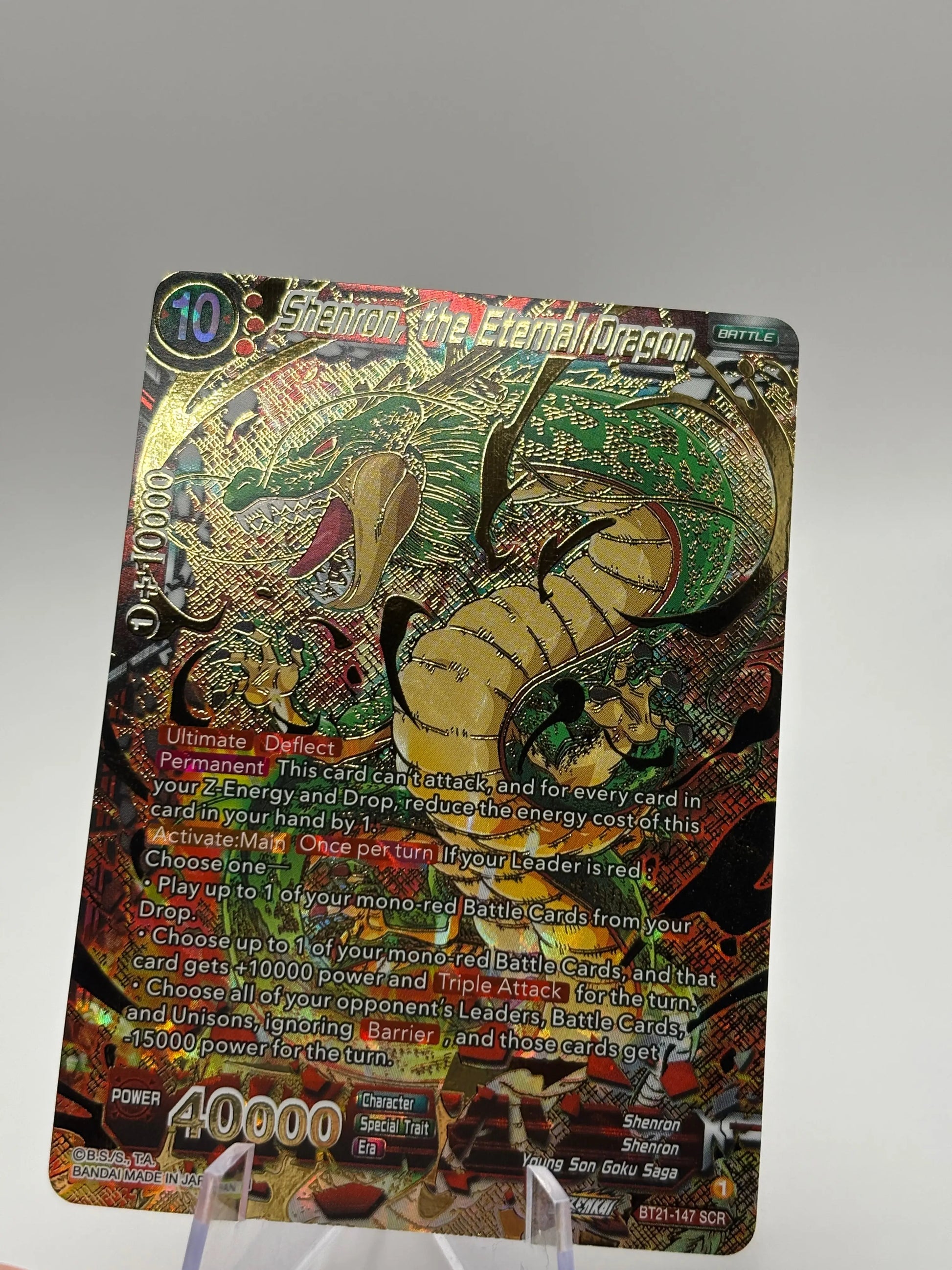 Dragon Ball Super Masters - Shenron, the Eternal Dragon BT21-147 SCR NM FRENLY BRICKS - Open 7 Days