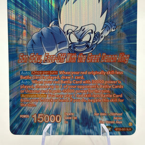 Dragon Ball Super Masters - Son Goku, Face-Off With the Great Demon King BT25-001 SLR FRENLY BRICKS - Open 7 Days