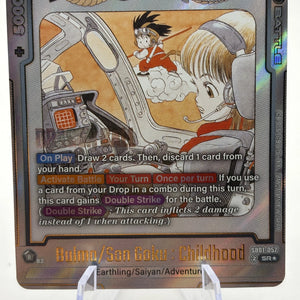 Dragon Ball Super Fusion World - Bulma / Son Goku : Childhood SB01-057 SR Alt Art FRENLY BRICKS - Open 7 Days