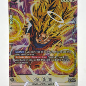 Dragon Ball Super Fusion World - Son Goku FB05-100 SR Alternate Art FRENLY BRICKS - Open 7 Days