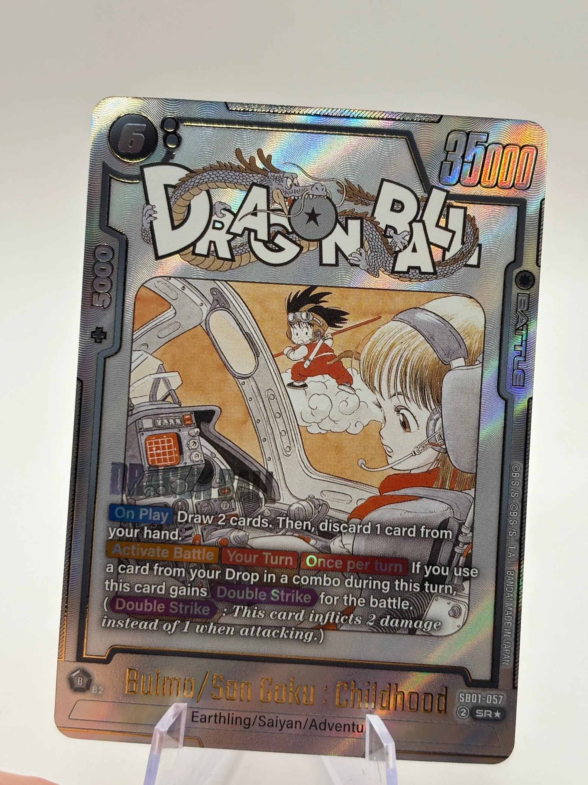 Dragon Ball Super Fusion World - Bulma / Son Goku : Childhood SB01-057 SR Alt Art FRENLY BRICKS - Open 7 Days