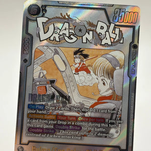 Dragon Ball Super Fusion World - Bulma / Son Goku : Childhood SB01-057 SR Alt Art FRENLY BRICKS - Open 7 Days