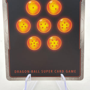 Dragon Ball Super Fusion World - Son Goku FB05-100 SR Alternate Art FRENLY BRICKS - Open 7 Days