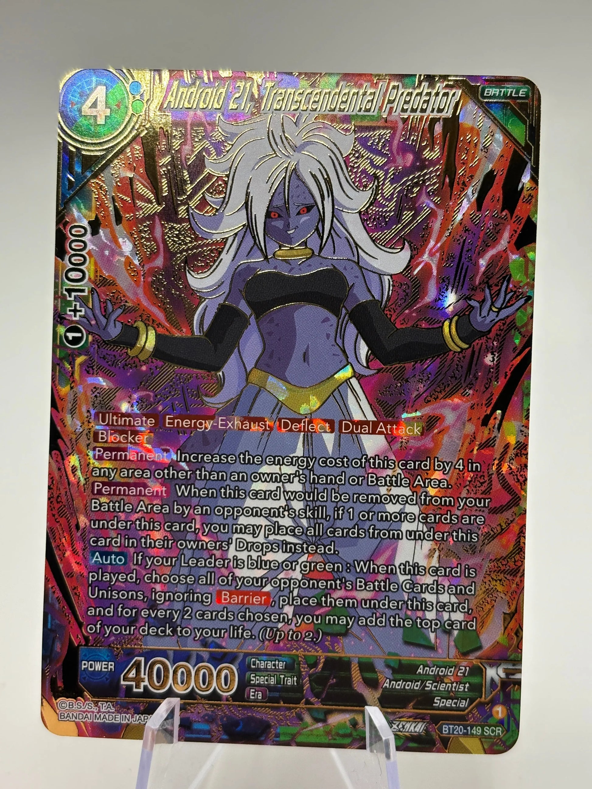 Dragon Ball Super Masters - Android 21, Transcendental Predator BT20-149 SCR FRENLY BRICKS - Open 7 Days