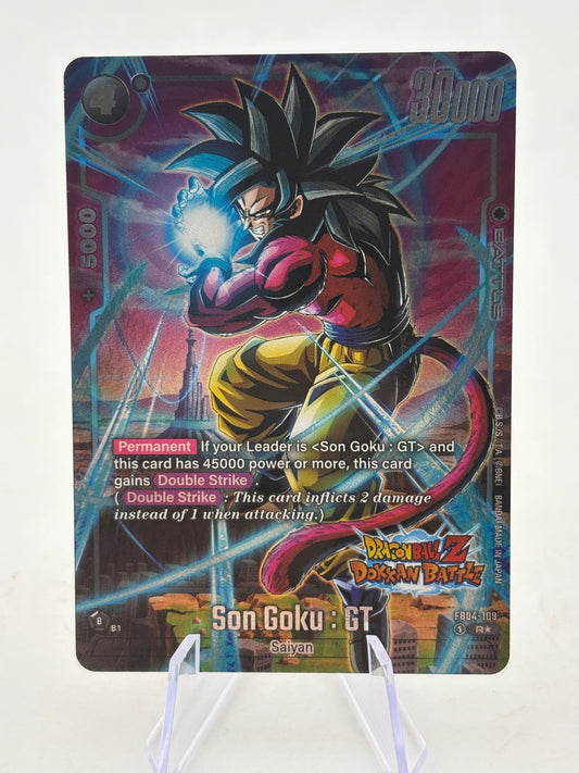 Dragon Ball Super Fusion World - Son Goku : GT FB04-109 Rare Alt Art FRENLY BRICKS - Open 7 Days