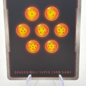 Dragon Ball Super Fusion World - Son Goku : GT FB04-109 Rare Alt Art FRENLY BRICKS - Open 7 Days