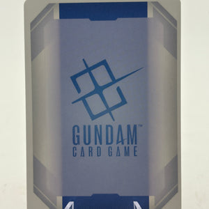 Gundam TCG - Justice Gundam GD01-066 LR FRENLY BRICKS - Open 7 Days