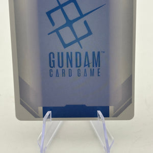 Gundam TCG - Justice Gundam GD01-066 LR FRENLY BRICKS - Open 7 Days