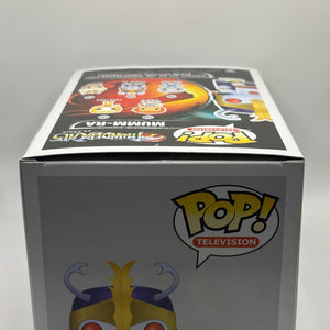 Funko POP! Television Thundercats #105 Mumm-Ra 2013 *NO MOULD* FRENLY BRICKS - Open 7 Days