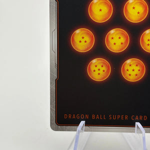 Dragon Ball Super Fusion World - Son Goku : Childhood SB01-018 SR Alt Art NM FRENLY BRICKS - Open 7 Days
