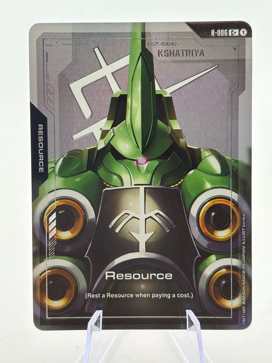 Gundam TCG - Resource R-006 C+ Alt Art FRENLY BRICKS - Open 7 Days