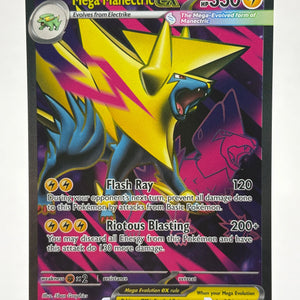 Pokemon TCG Mega Evolution- Mega Manectric EX 158/132 Full Art NM FRENLY BRICKS - Open 7 Days