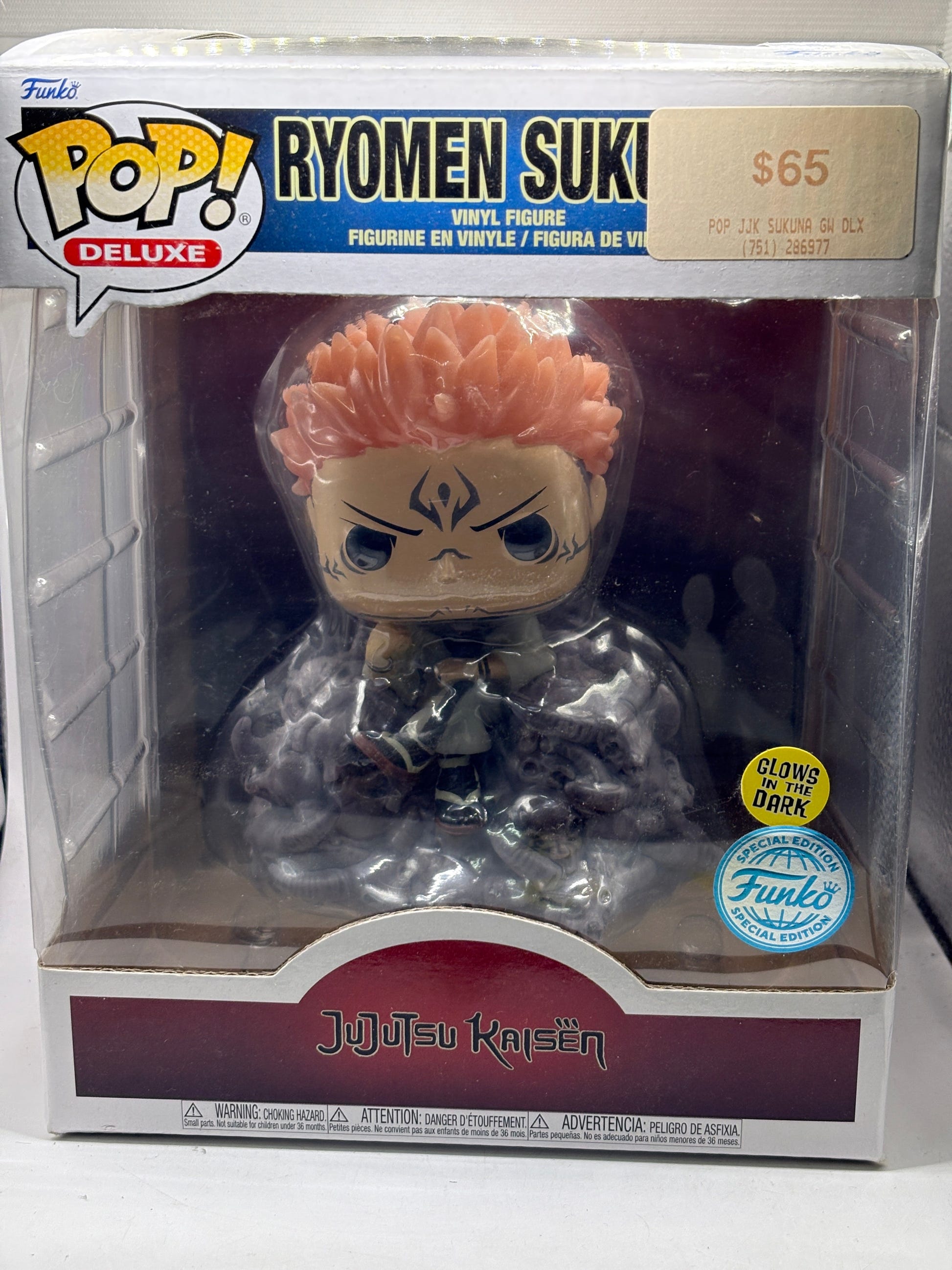 Funko POP! Jujutsu Kaisen #1116 Ryomen Sukuna Glow Special Edition image 1