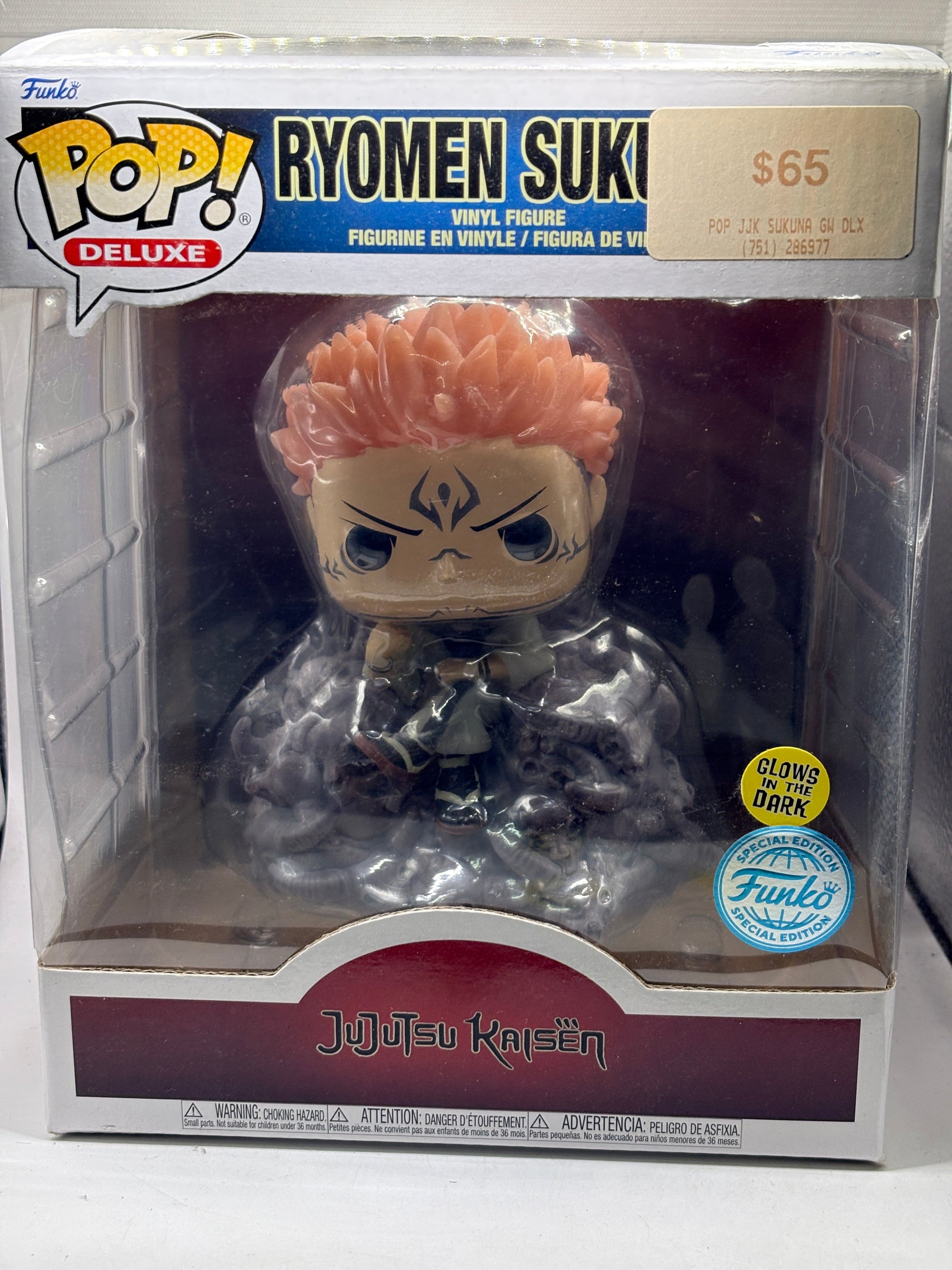 Funko POP! Jujutsu Kaisen #1116 Ryomen Sukuna Glow Special Edition FRENLY BRICKS - Open 7 Days