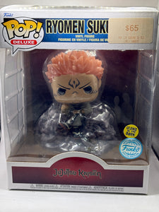 Funko POP! Jujutsu Kaisen #1116 Ryomen Sukuna Glow Special Edition