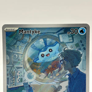 Pokemon TCG Paradox Rift - Mantyke 189/182 Illustration Rare NM (1) FRENLY BRICKS - Open 7 Days