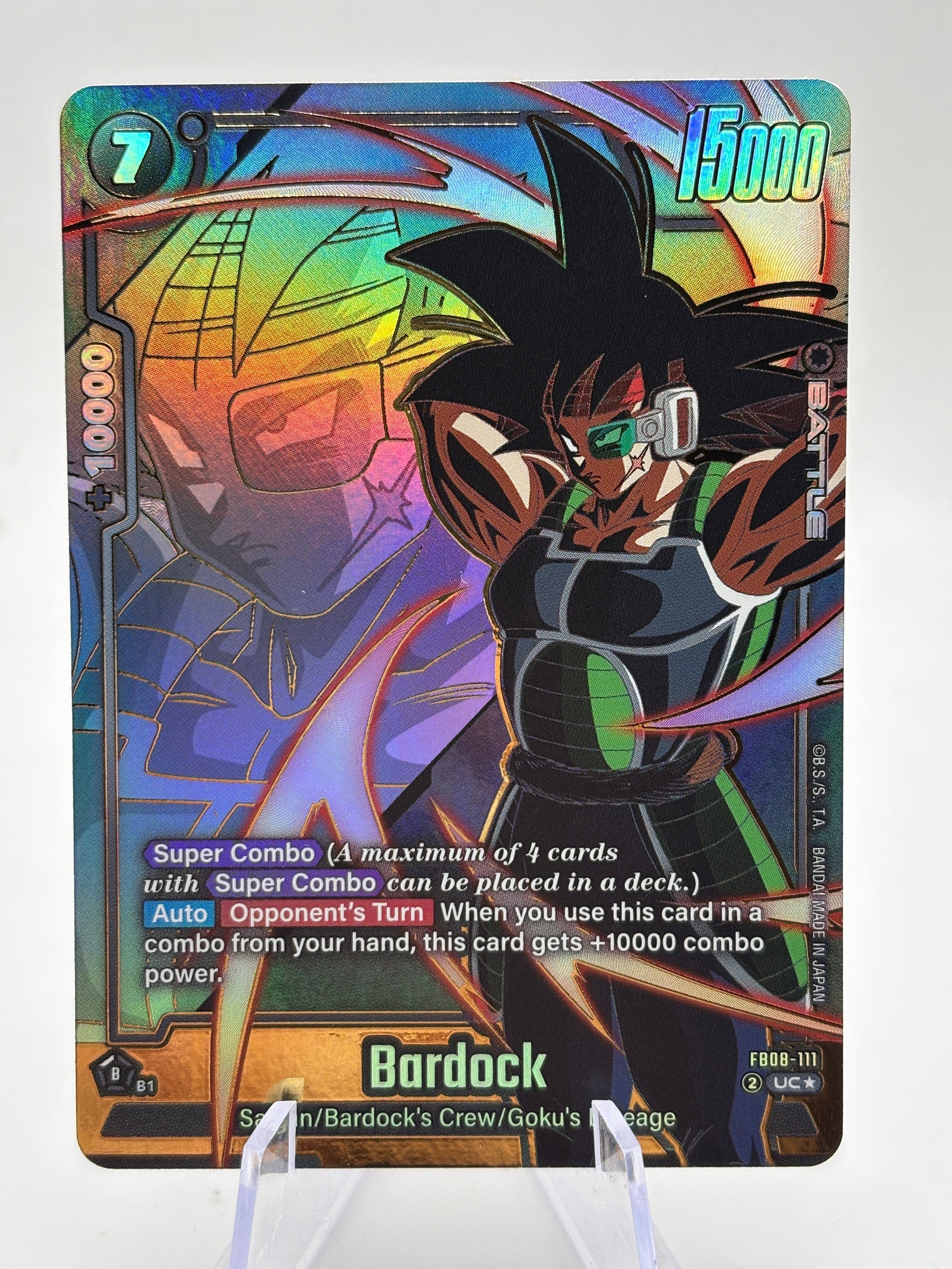 Dragon Ball Super Fusion World - Bardock FB08-111 UC* Alt Art FRENLY BRICKS - Open 7 Days