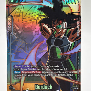 Dragon Ball Super Fusion World - Bardock FB08-111 UC* Alt Art FRENLY BRICKS - Open 7 Days