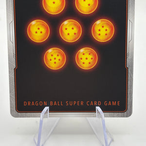 Dragon Ball Super Fusion World - Bardock FB08-111 UC* Alt Art FRENLY BRICKS - Open 7 Days