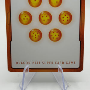 Dragon Ball Super Fusion World - Energy Marker E-47 Manga Booster FRENLY BRICKS - Open 7 Days