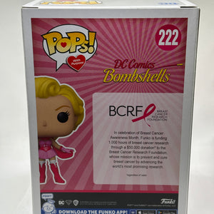Funko POP! With Purpose DC Bombshells #222 Supergirl BCF Vinyl Figure FRENLY BRICKS - Open 7 Days