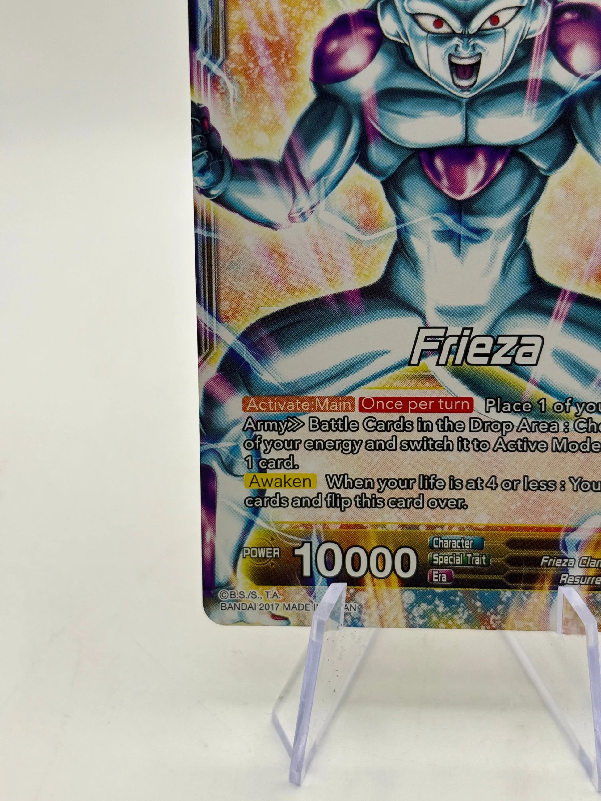 Dragon Ball Super Masters - Ultimate Form Golden Freiza BT1-083 Rare LP FRENLY BRICKS - Open 7 Days