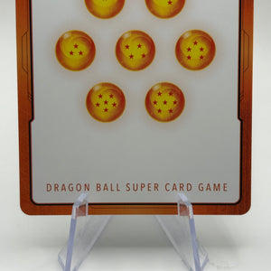 Dragon Ball Super Fusion World - Energy Marker E-70 Manga Booster FRENLY BRICKS - Open 7 Days